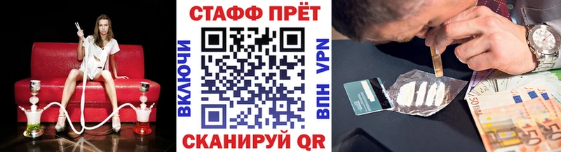Где купить наркотики Касимов АМФЕТАМИН  Меф мяу мяу  ГЕРОИН  Конопля  Гашиш 