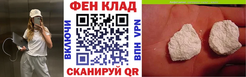 Амфетамин 98%  где найти наркотики  Касимов 