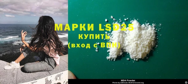 гашиш Бугульма