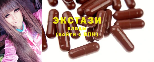 spice Бородино