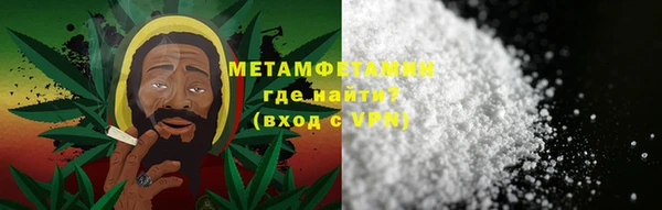 ECSTASY Остров
