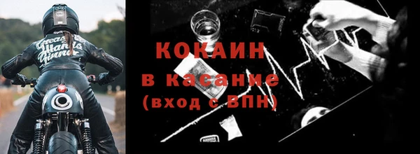 гашиш Бугульма
