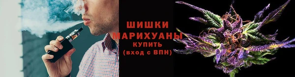 гашиш Бугульма