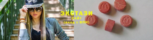 первитин Верхний Тагил