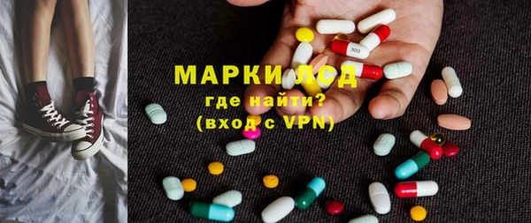хмурый Верхнеуральск