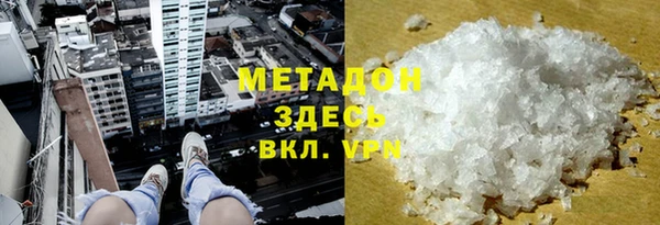 spice Бородино