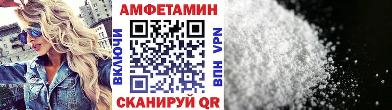 Первитин пудра  Касимов 